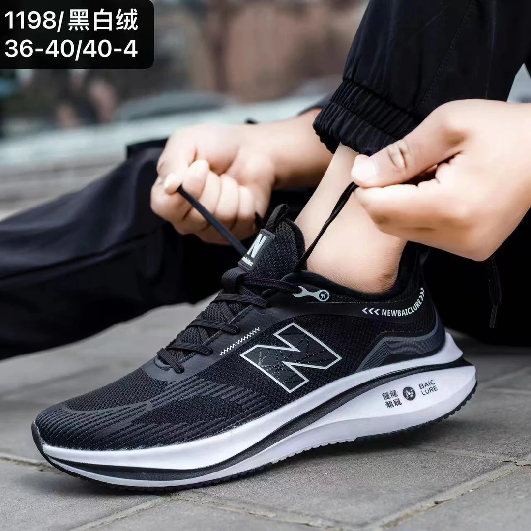 新百伦冬季新款时尚百搭透气跑鞋休闲跑步运动鞋1198