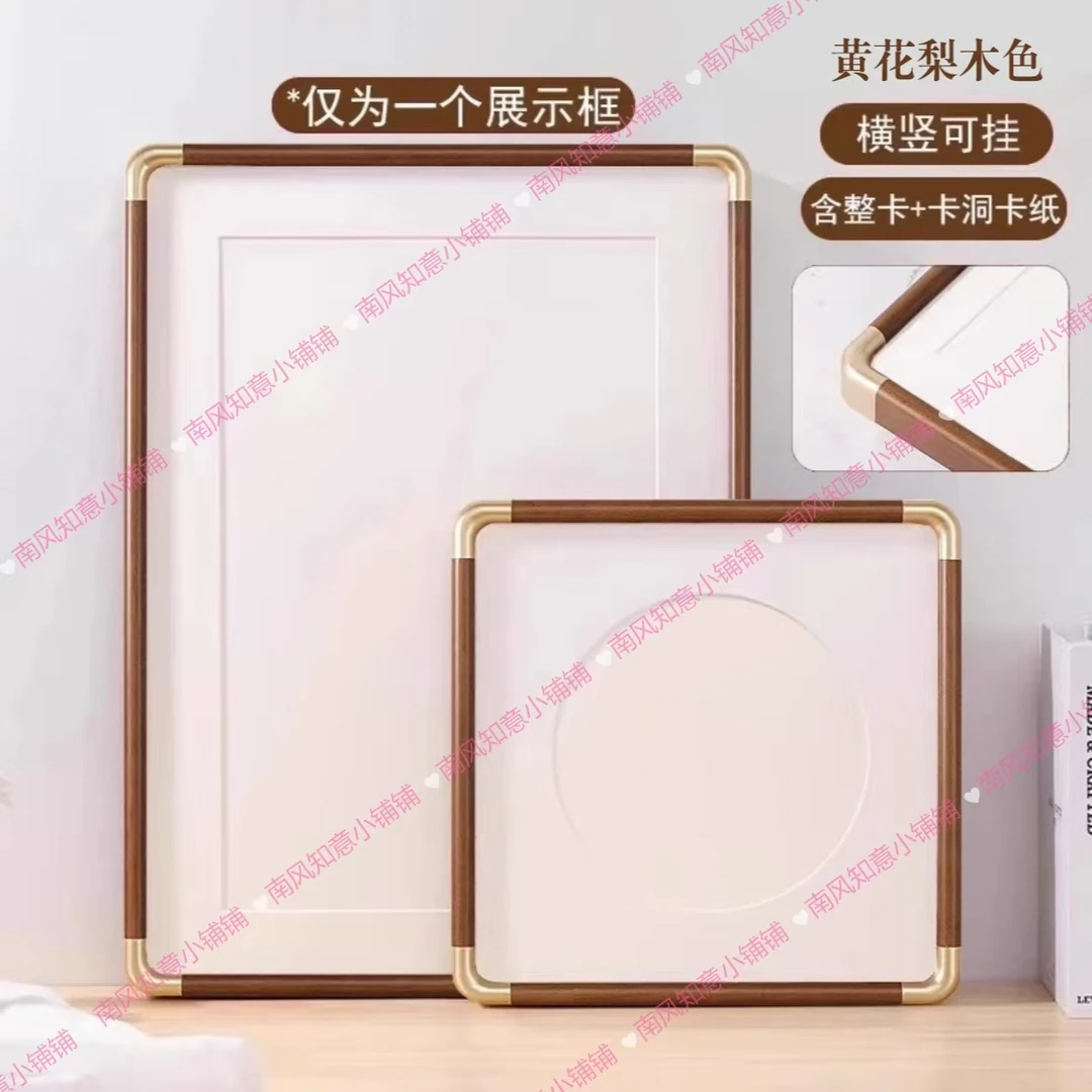 十字绣边框自装裱架画框挂墙十字绣外框60*80cm带有机玻璃和卡纸