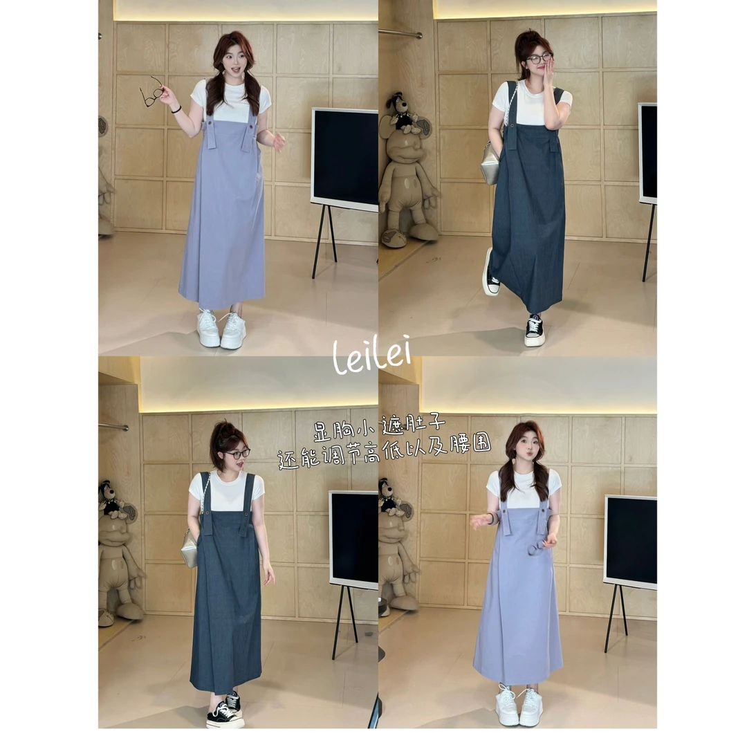 晶咕【云感奶糕】韩系肩带纽扣可调节直筒版背带裙女装连衣裙