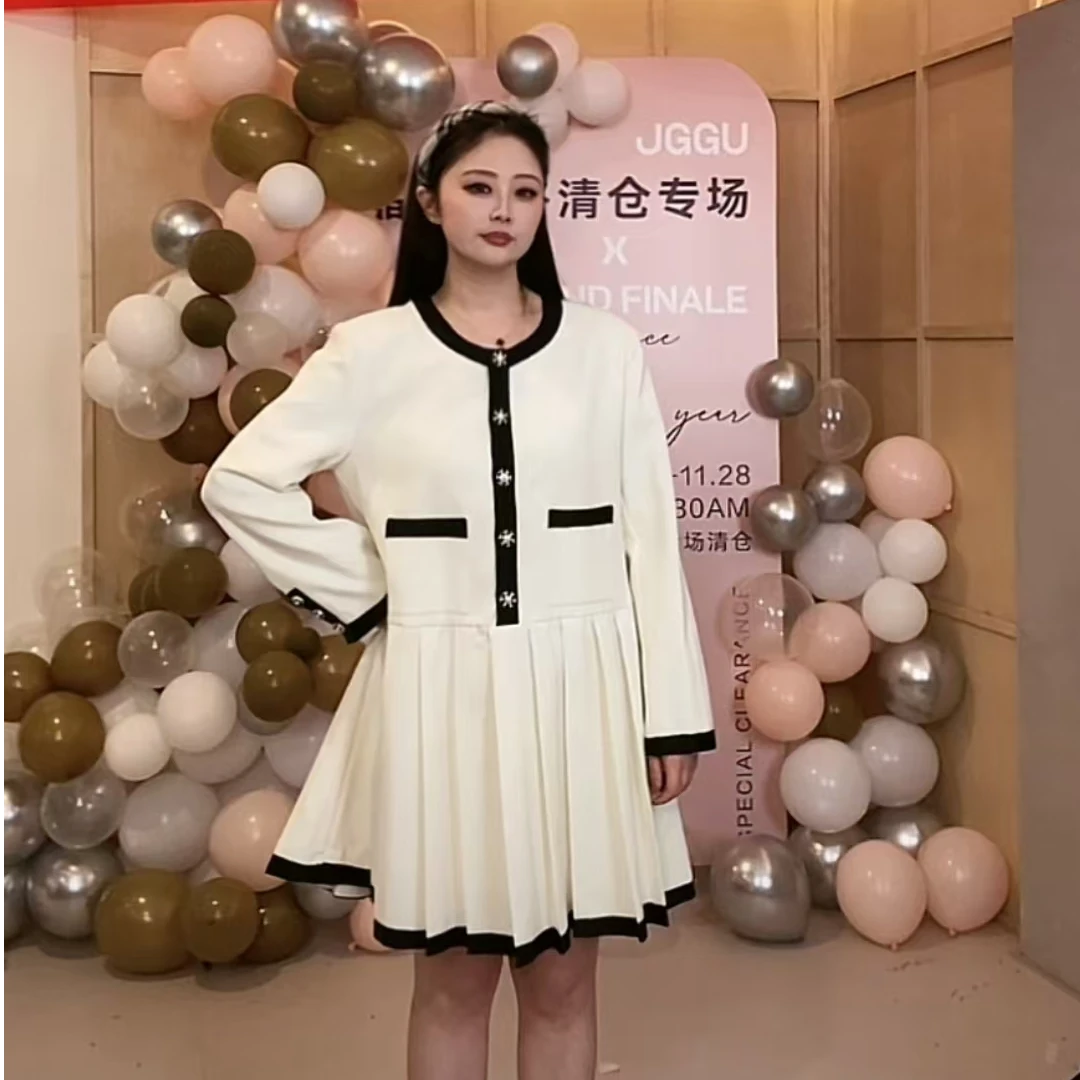 晶咕名媛小香风气质连衣裙时尚百搭秋季撞色拼接