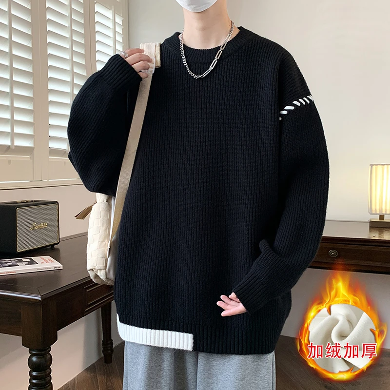 秋冬青少年套头休闲圆领拼色宽松内搭加绒加厚男士毛衣打底针织衫