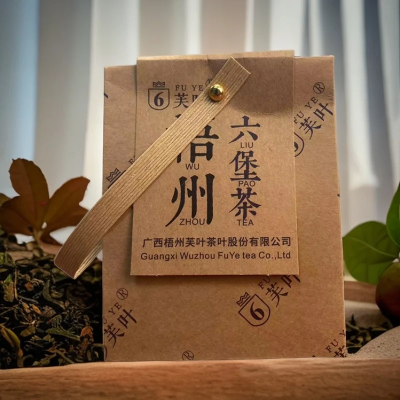 芙叶【2020年四年陈】50g 高端薄荷香系列