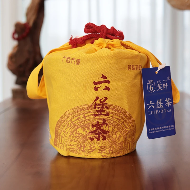芙叶2020金花500克装 广西梧州六堡茶 菌香明显 浓郁甜醇 黑茶
