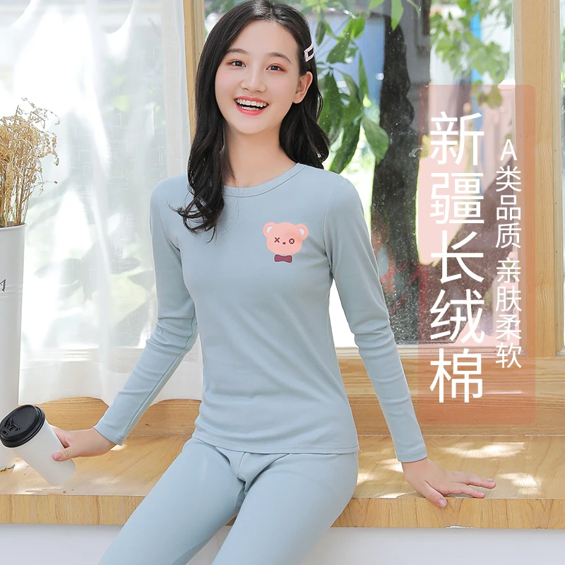 少女秋衣秋裤纯棉套装初中学生内穿打底全棉毛衫女大童保暖内衣女