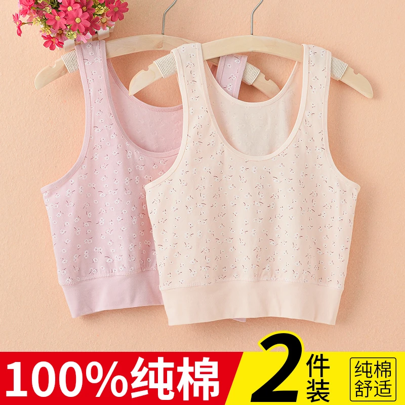 妈妈背心女纯棉汗衫夏中老年内衣大码宽松老太太60以上老年人奶奶