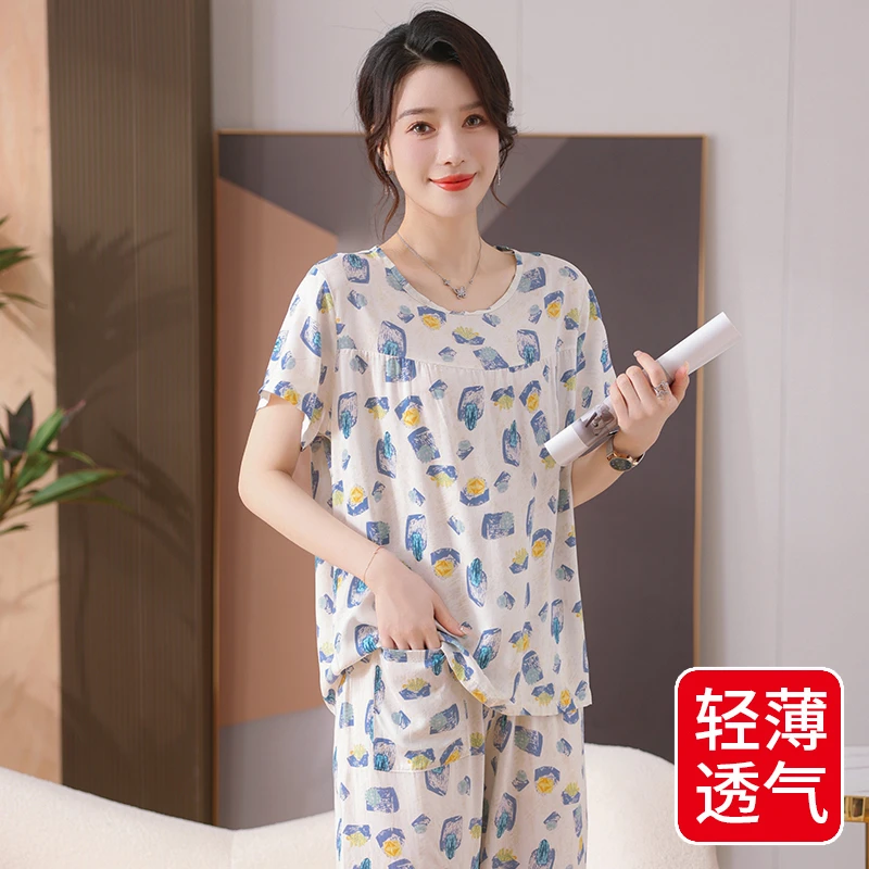 中老年妈妈夏装睡衣女款老年人棉绸女装奶奶夏季短袖绵绸套装大码