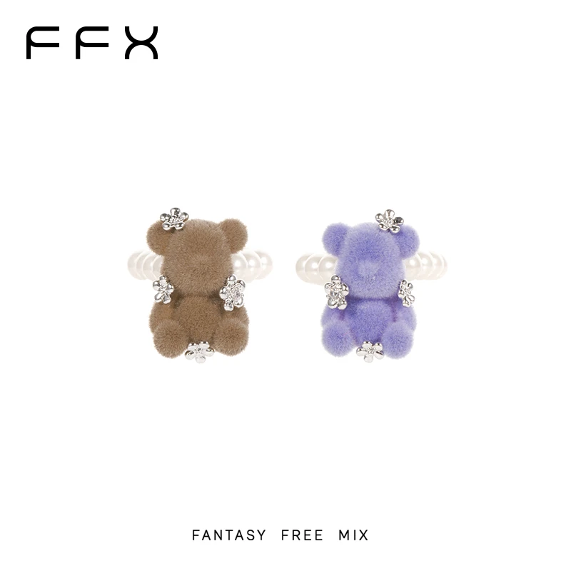 FFX 非金属树脂戒指 弗弗西【小熊来访】设计师定制小熊弹力戒指