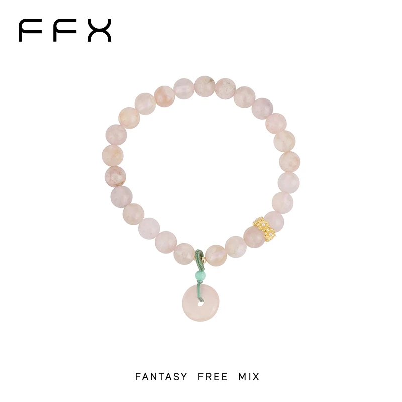 合金玻璃手链 弗弗西FFX【樱花季】高级新中式淡雅清冷手链