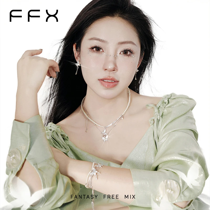 FFX 铜合金合成锆石吊坠 弗弗西FFX【白日梦】庄周梦蝶项链蝴蝶颈链