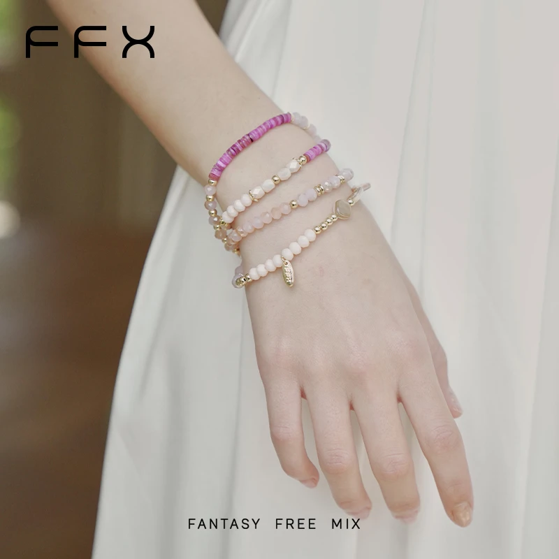 FFX 铜合金仿水晶手链 弗弗西FFX【粉雾海】波西米亚风串珠极光手链