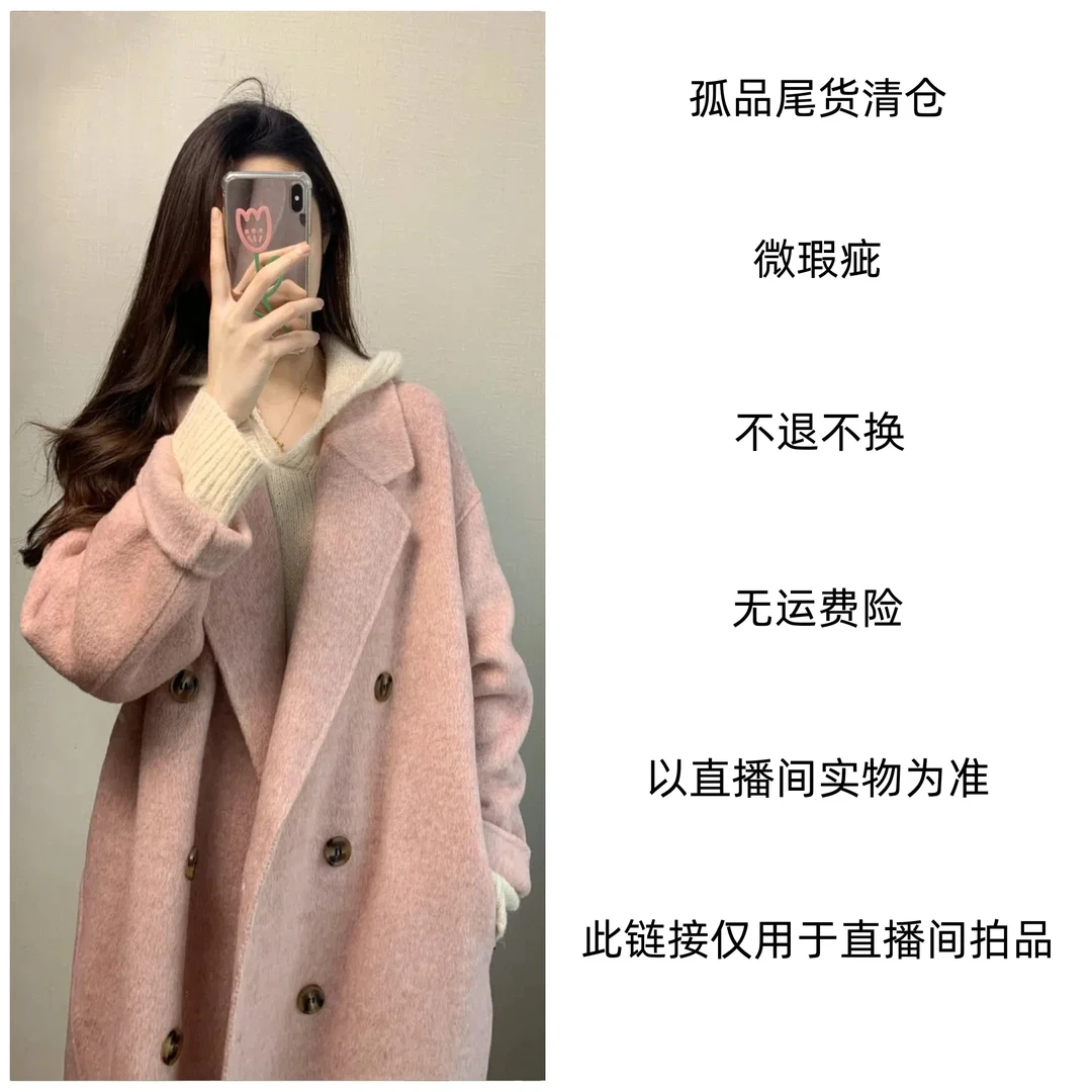 伊伊1101-1200 秋冬女装百搭休闲时尚韩版英伦风显瘦气质