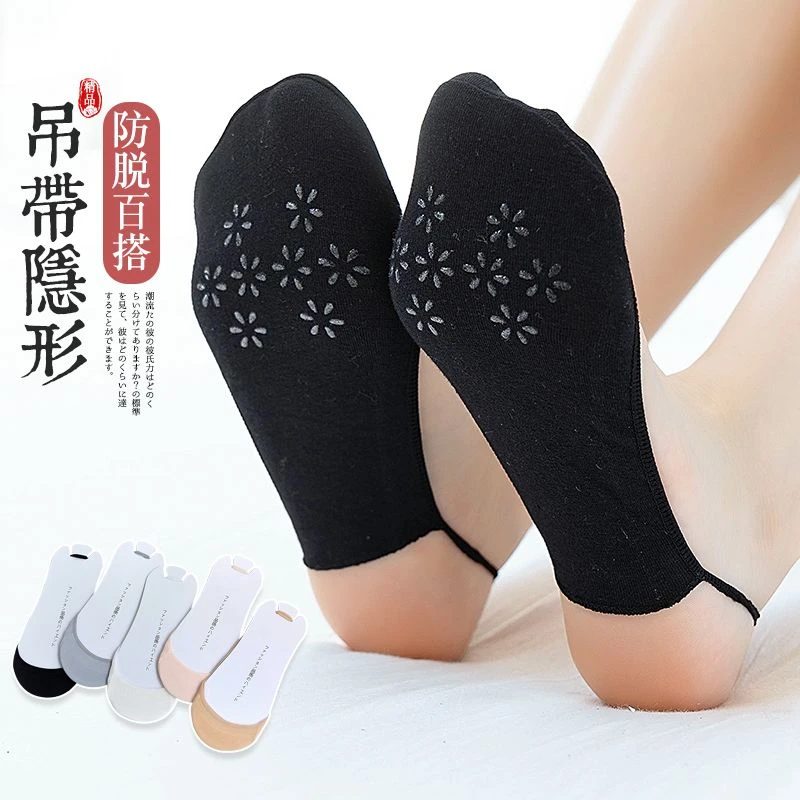 吊带船袜女夏季薄款纯棉脚底棉垫防臭透气防滑不掉女士浅口隐形袜