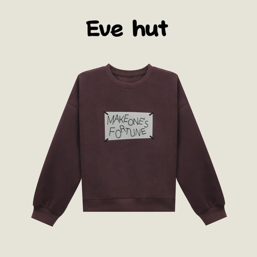 Eve hut秋冬新款字母绣花休闲百搭圆领套头卫衣EHOMB059