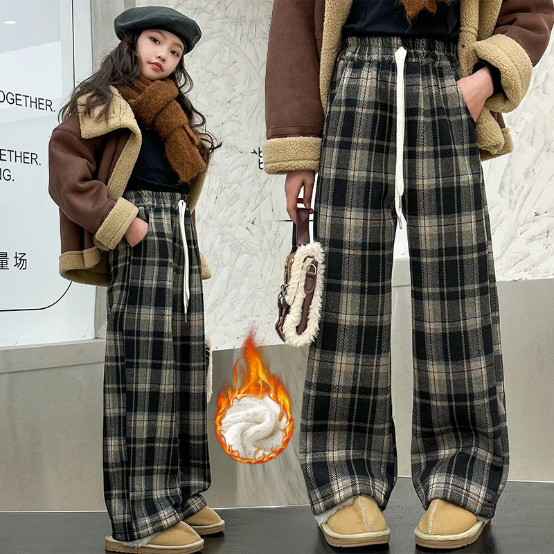 女童休闲裤子秋冬款2024新款儿童女大童初中生格子阔腿卫裤一体绒