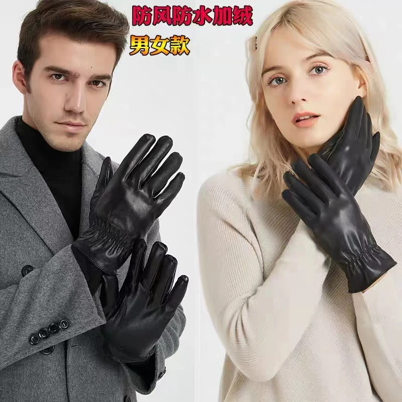 加绒加厚保暖手套防水防风男女手套骑行冬季