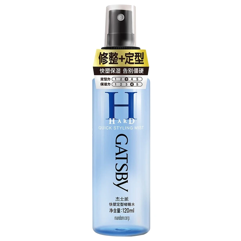 Gatsby/ 杰士派 快塑定型啫喱水 保湿喷雾250ML 轻松整发