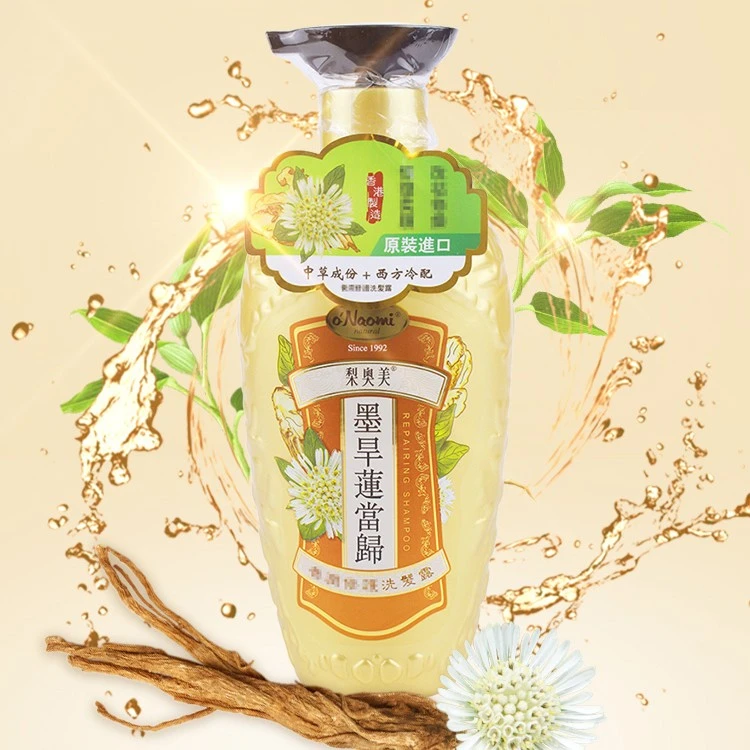 O'Naomi梨奥美滋润洗发露墨旱莲当归洗发水400ml蓬松柔顺