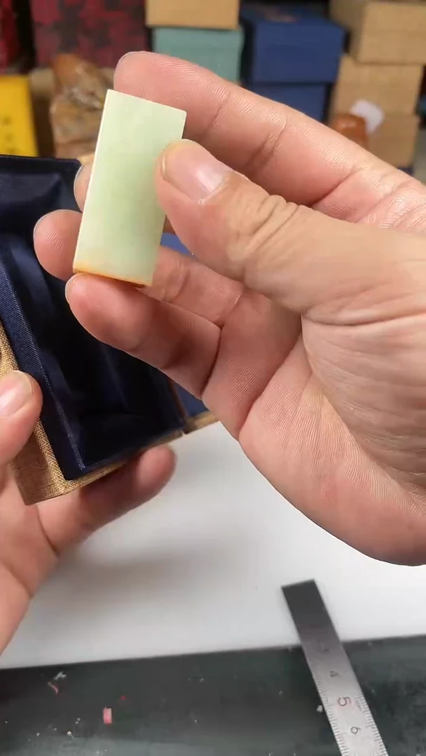 【闪购商品】寿山石其他2112