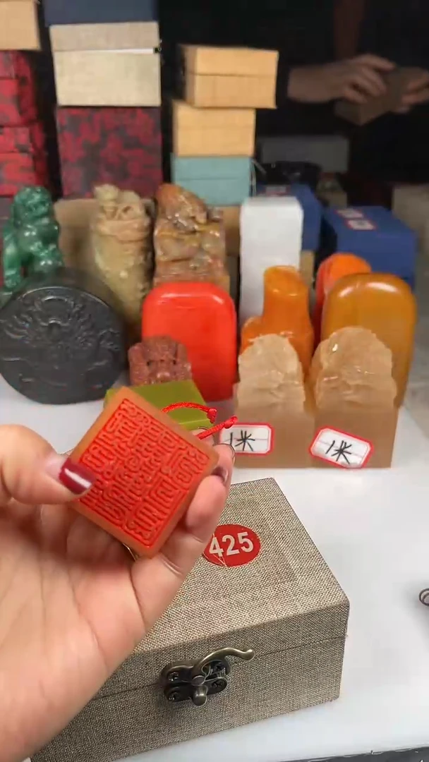 【闪购商品】寿山石印石444