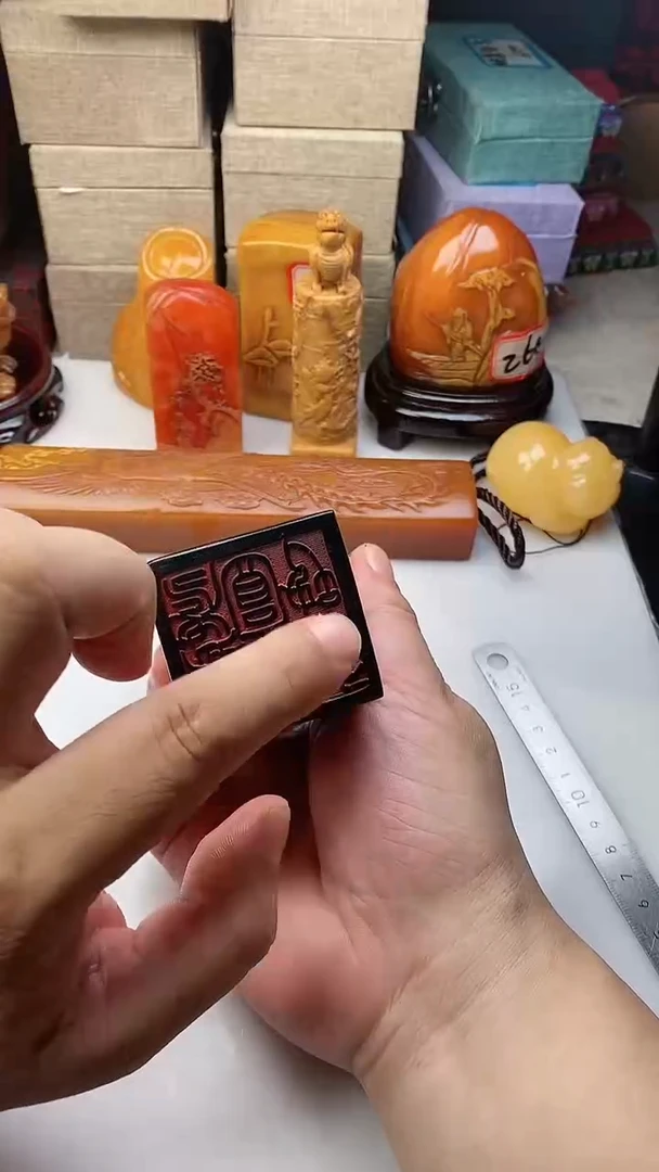 【闪购商品】寿山石其他477寿山寿山石