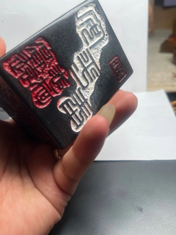 204寿山石豆耿石