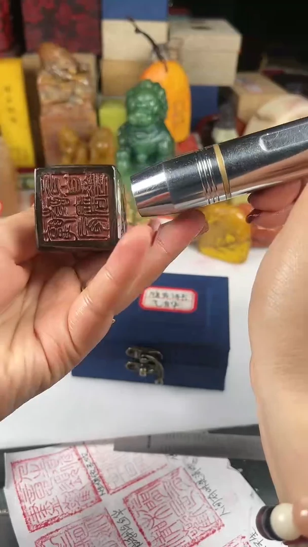 【闪购商品】寿山石其他191