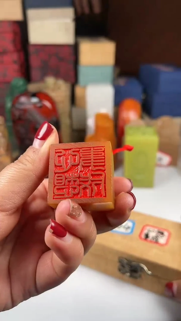 【闪购商品】寿山石印石404