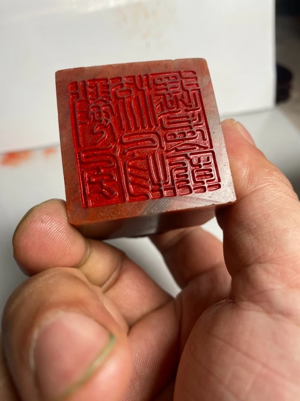 444寿山石寿山石