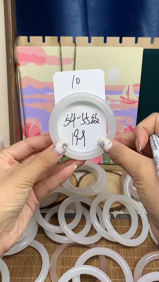 【闪购商品】石英质玉手镯未镶嵌10