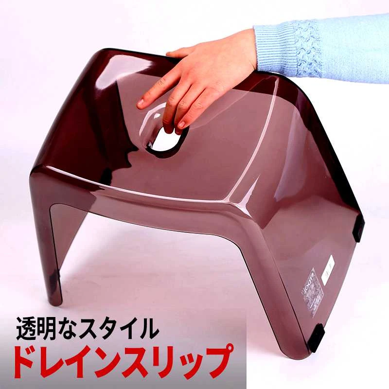 日本浴室塑料凳子儿童板凳小凳创意洗澡淋浴凳马桶垫脚家用