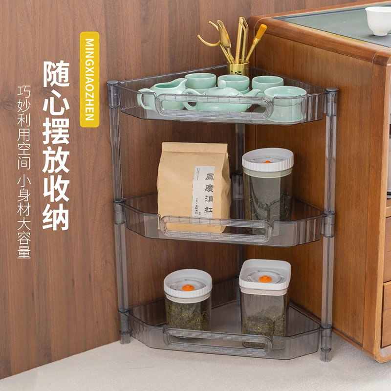 茶具收纳架茶杯杯架水杯置物架杯子角几茶壶架子茶叶紫砂壶储物架