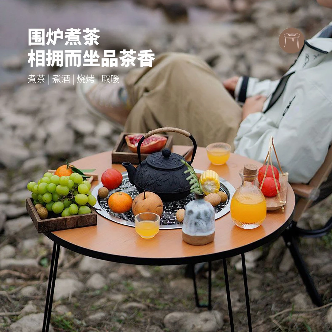 户外烧烤炉家用简易烧烤防寒折叠烧烤桌木炭烤肉野外庭院围炉煮茶