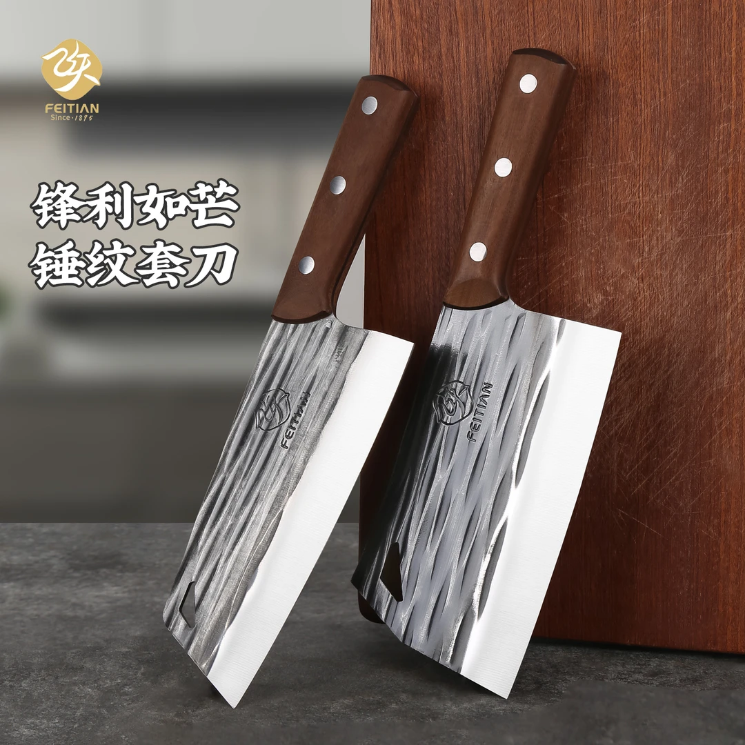 锤纹锻打手工开刃家用锋利耐用切砍组合套刀专用刀