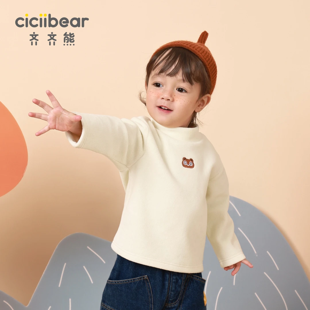 CICIIBEAR/齐齐熊男童女刺绣摇粒绒套头保暖半高领打底衫Q100080