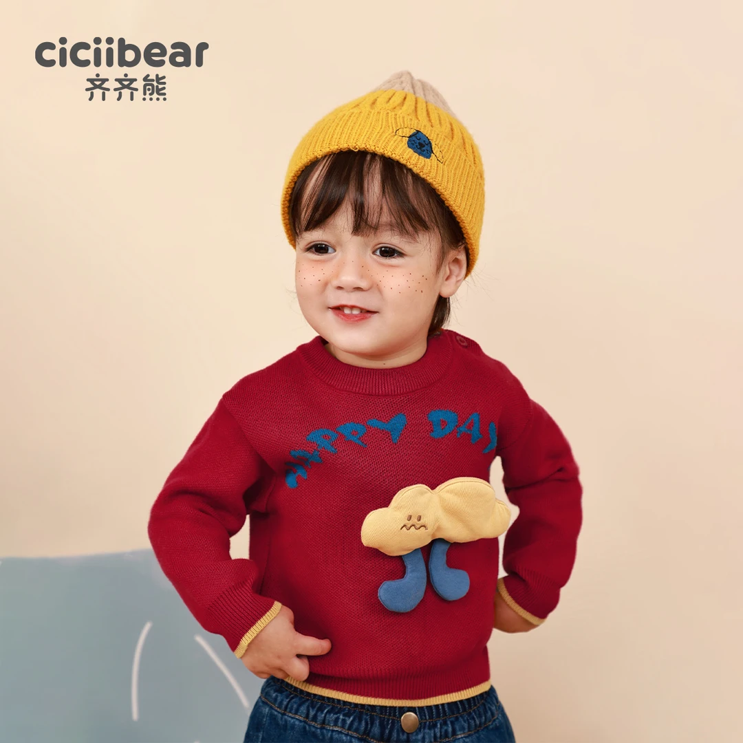 CICIIBEAR/齐齐熊男女童立体云朵毛衣儿童针织衫加厚秋冬 Q100166