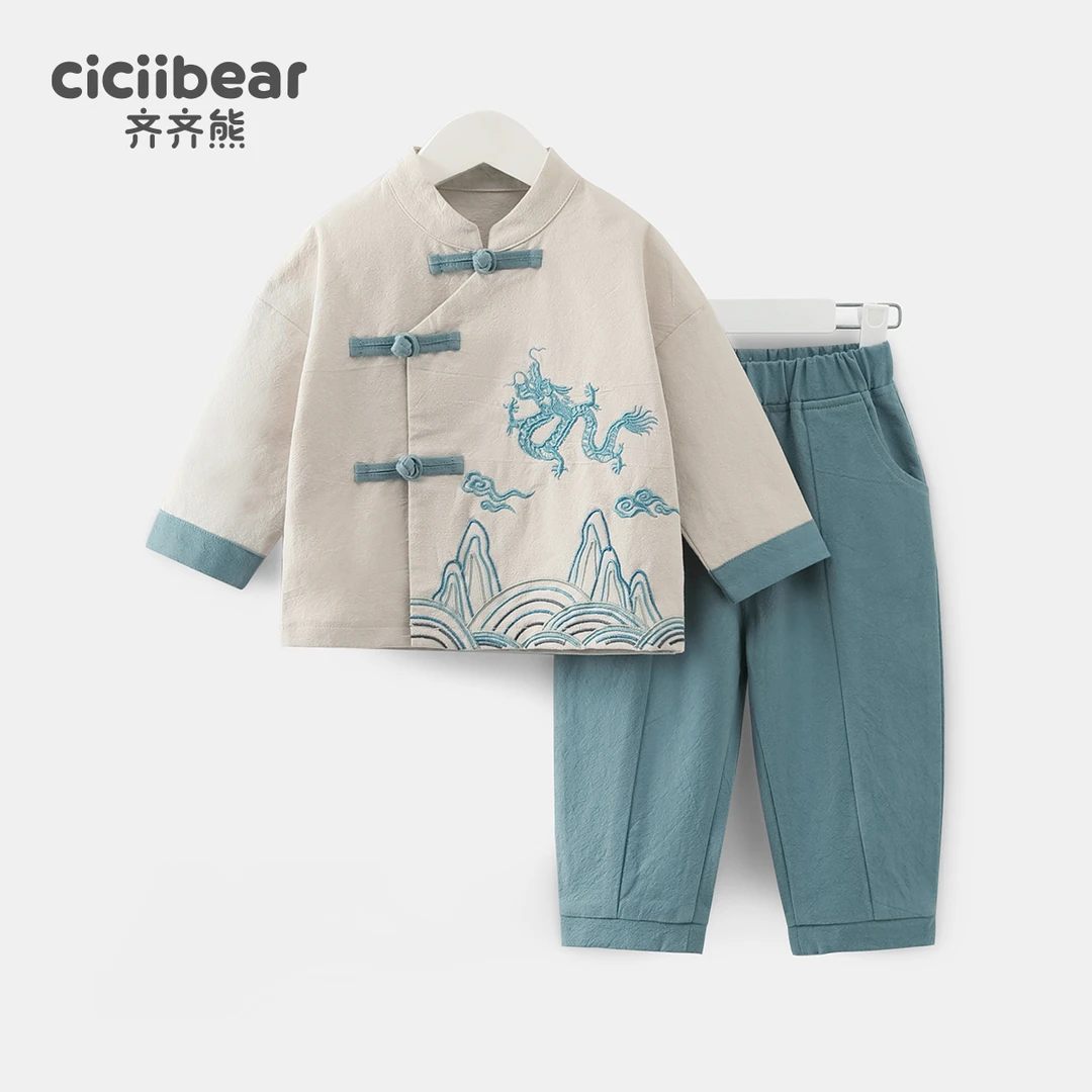 CICIIBEAR/齐齐熊汉服套装国风唐装中秋礼服周岁衣服Q101389