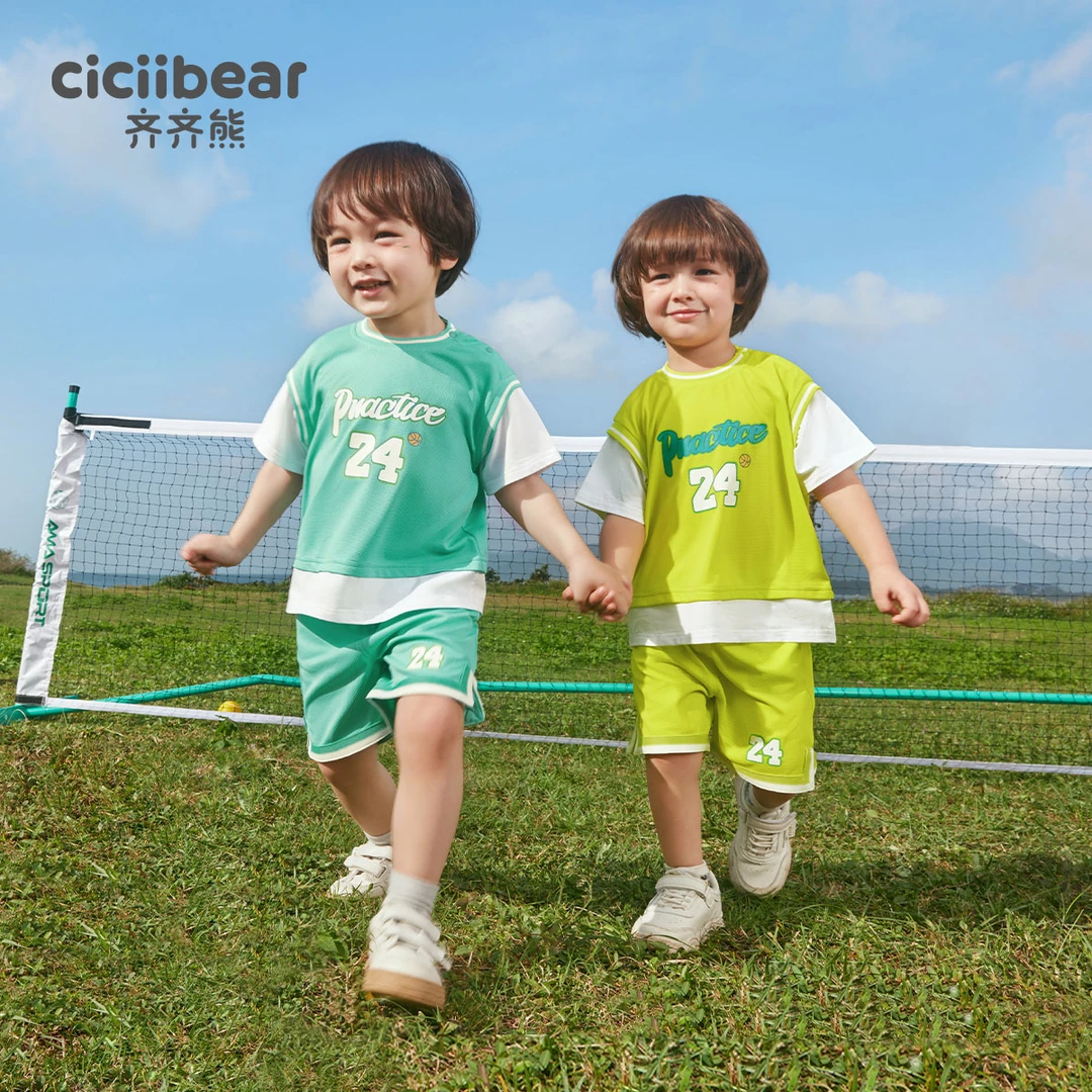 CICIIBEAR/齐齐熊儿童夏装短袖套装婴儿T恤夏季运动套装Q101789-G
