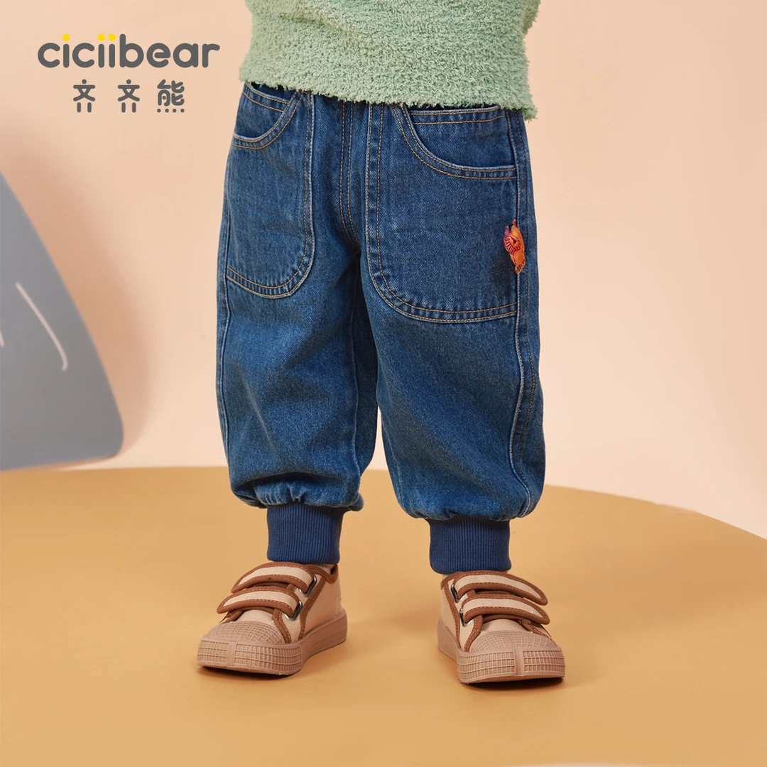 CICIIBEAR/齐齐熊儿童牛仔裤保暖卡通春秋长裤儿童裤QQ9070