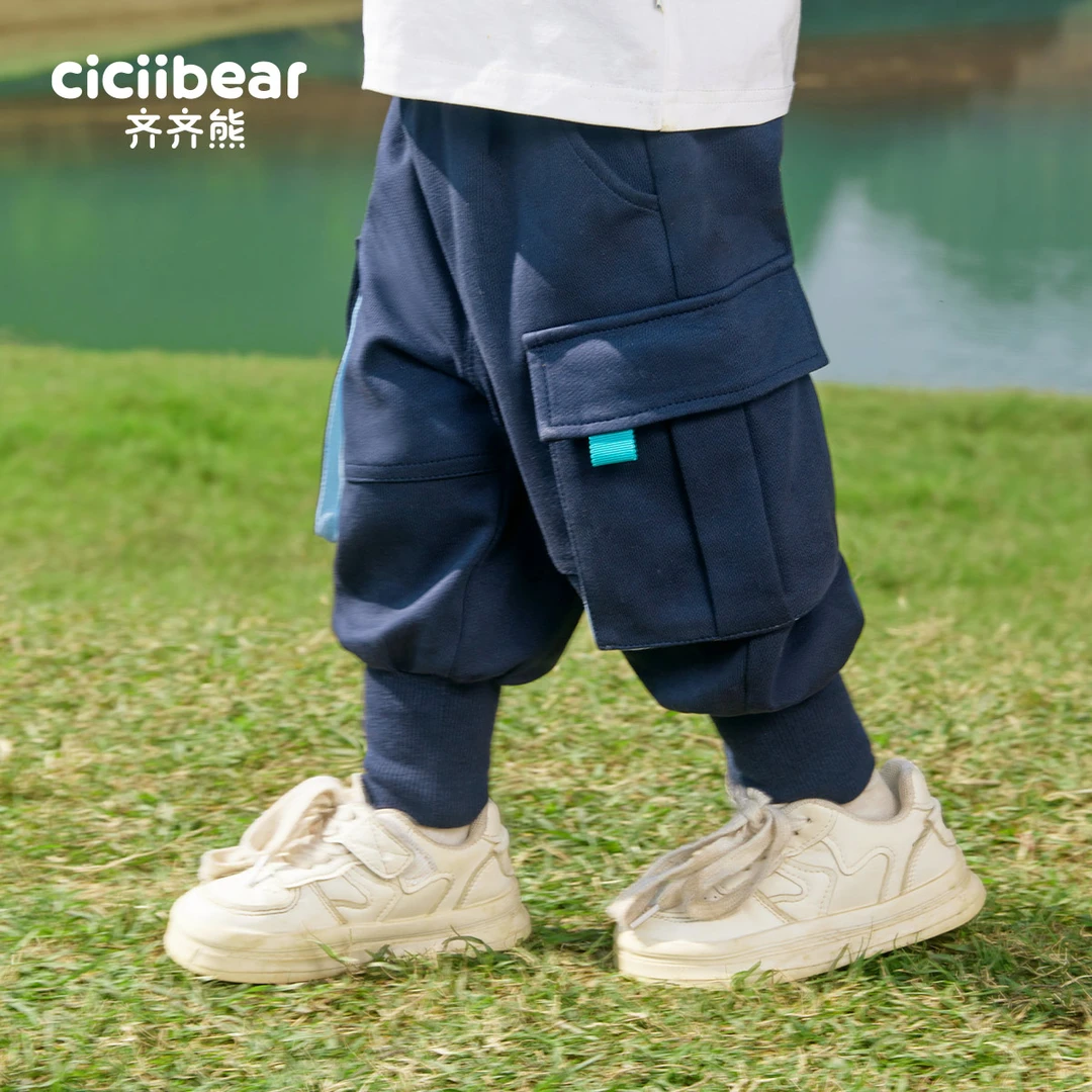 CICIIBEAR/齐齐熊男童休闲工装裤儿童洋气春秋运动卫裤春 Q101645