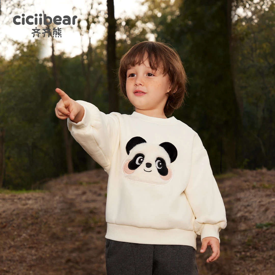 CICIIBEAR/齐齐熊男女童加绒熊猫卫衣儿童保暖套头卫衣Q101522