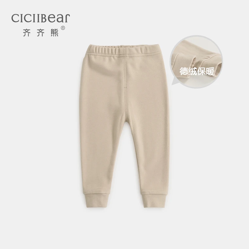 【齐齐熊】儿童秋裤德绒发热打底裤秋冬新款婴儿宝宝保暖裤厚QQ6001