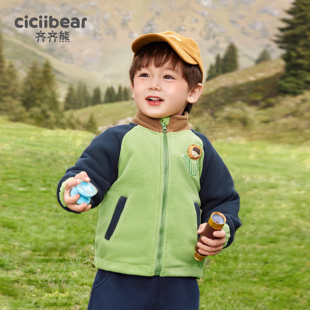 CICIIBEAR/齐齐熊男女童儿童织标双面复合加厚摇粒绒外套Q101267