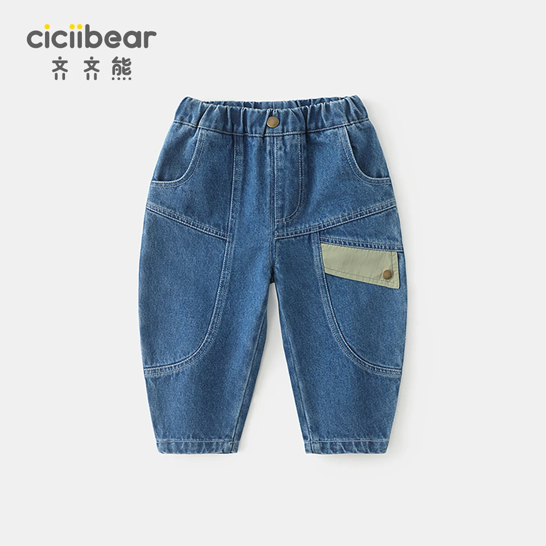 CICIIBEAR/齐齐熊【轻露营】男女童春秋牛仔裤儿童休闲长裤QQ8908