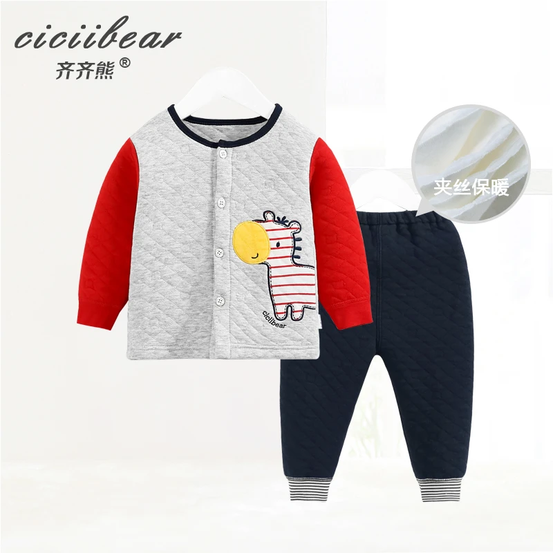【齐齐熊】婴儿冬季长袖套装男女宝宝保暖加厚内衣两件套儿童QQ1524