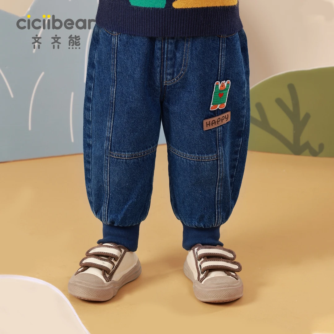 CICIIBEAR/齐齐熊男女童牛仔裤加绒加厚冬儿童保暖裤长裤Q100111