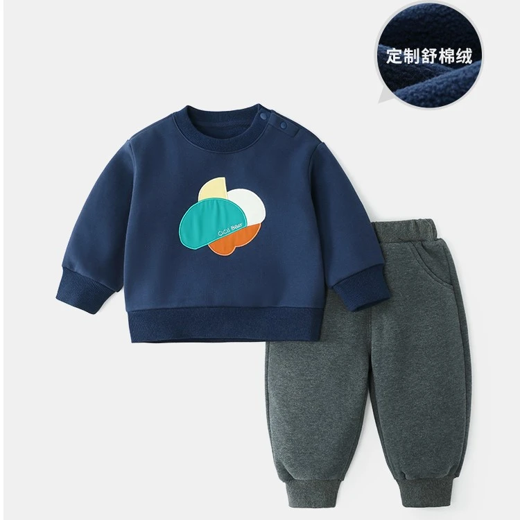 【齐齐熊】撞色艺术色块舒棉绒套装Q100170