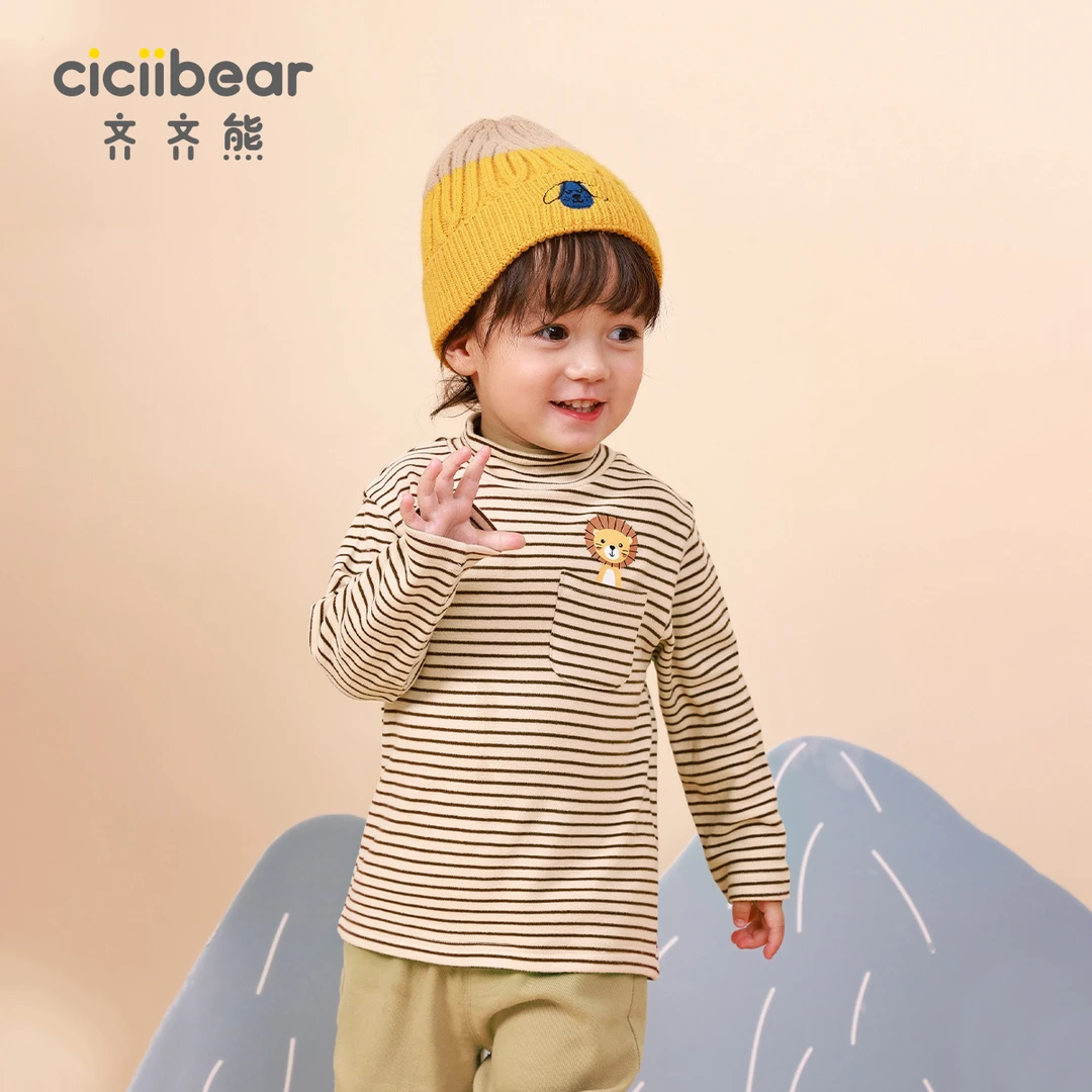 CICIIBEAR/齐齐熊发热打底衫秋冬保暖半领上衣儿童长袖T恤 QQ9022
