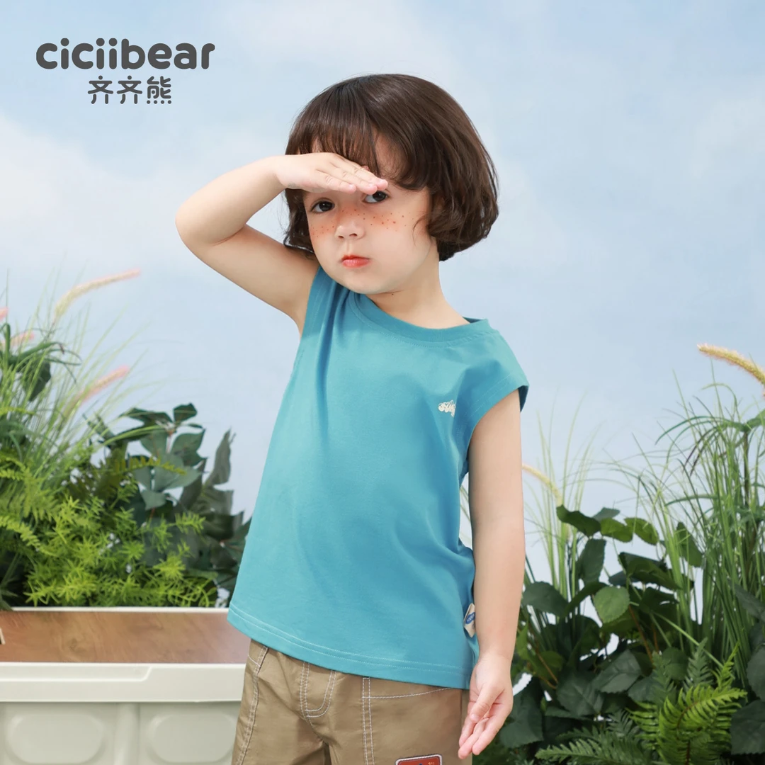 CICIIBEAR/齐齐熊【山系户外】男女童背心凉感冰瓷棉背心夏 Q100838