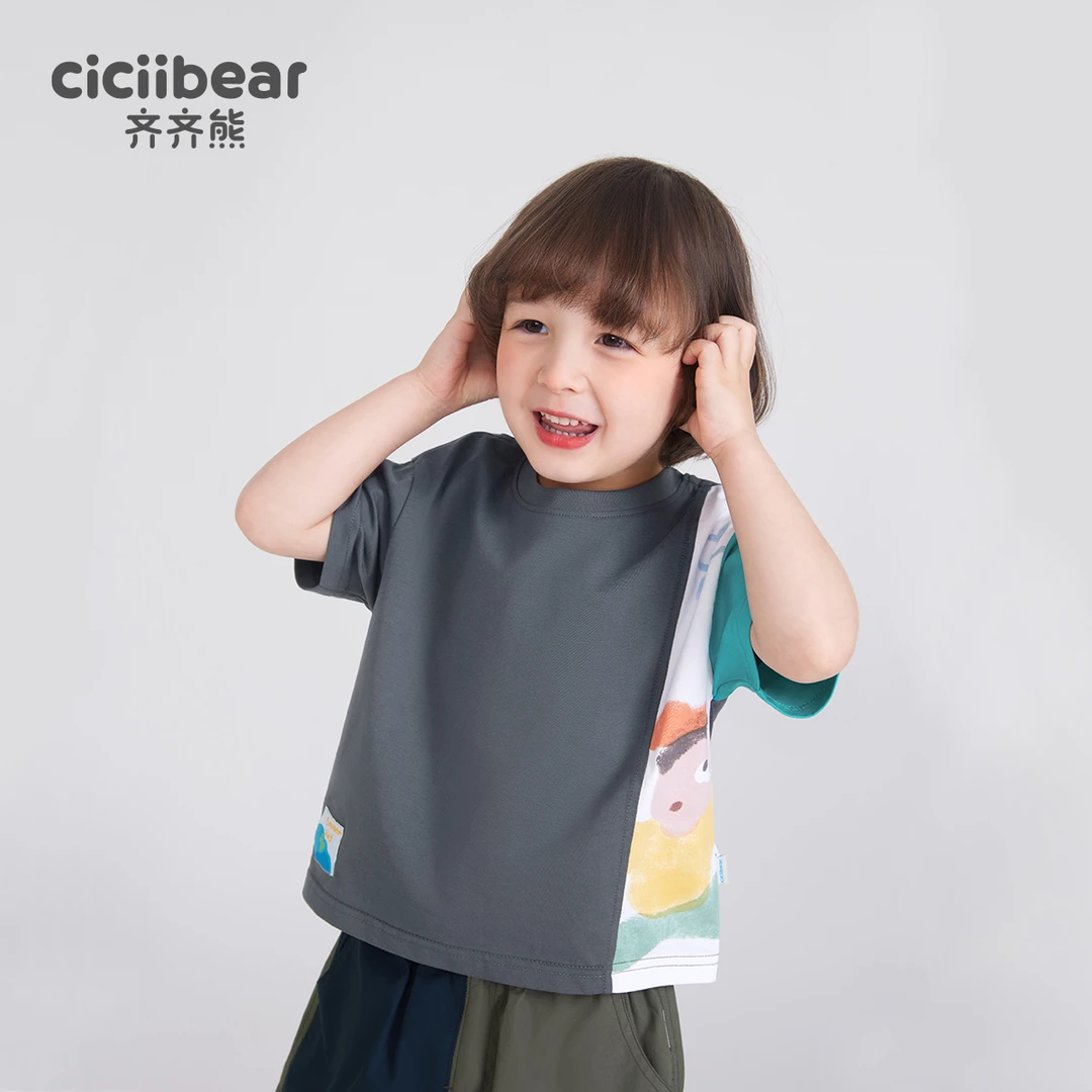 CICIIBEAR/齐齐熊[抗菌凉感冰瓷棉]男女童短袖撞色新款T恤Q102011