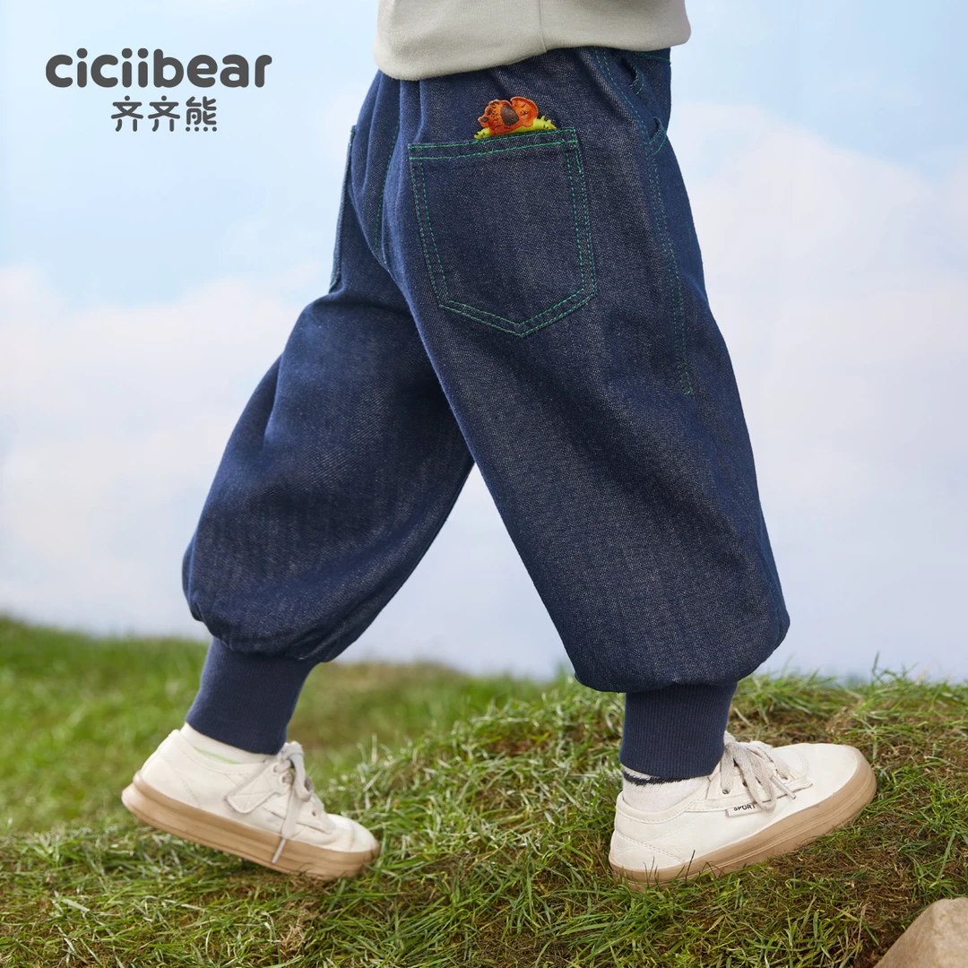 【万达专属】齐齐熊男童牛仔裤春秋休闲裤束脚宝宝 Q101712